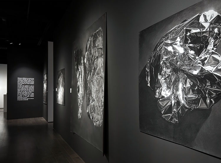 Shadwell installation